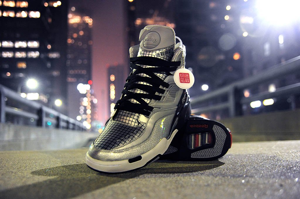 Pick Your Shoes x Reebok Twilight Zone Pump