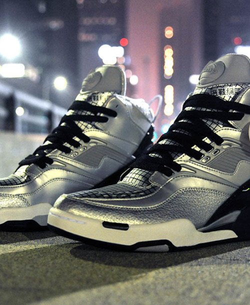 Pick Your Shoes x Reebok Twilight Zone Pump „N-Droid”